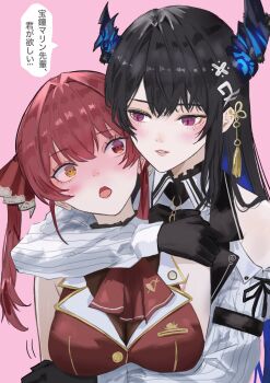 2girls absurdres ascot asymmetrical_horns black_bow black_bowtie black_gloves black_hair black_vest blush bow bowtie breasts cleavage clothing_cutout collared_shirt dhbwinner dress_shirt flower flower_knot gloves gold_trim hair_between_eyes hair_ornament hair_ribbon hashtag-only_commentary heterochromia highres hololive hololive_english horn_flower horns houshou_marine houshou_marine_(1st_costume) hug hug_from_behind jacket lapel_pin large_breasts long_hair long_sleeves looking_at_another mole mole_under_eye multiple_girls nerissa_ravencroft nerissa_ravencroft_(1st_costume) open_mouth parted_lips pink_background purple_eyes red_ascot red_eyes red_hair red_jacket red_ribbon ribbed_shirt ribbon shirt shoulder_cutout sidelocks simple_background sleeveless sleeveless_jacket slit_pupils speech_bubble straight_hair tassel tassel_hair_ornament translation_request twintails uneven_horns upper_body vest virtual_youtuber white_shirt yellow_eyes yuri