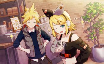 1boy 1girl :d black_bow black_choker black_shorts blonde_hair blue_sweater bow bow_hairband choker closed_eyes closed_mouth collared_sweater colorful_palette crop_top fingernails game_cg grey_bow grey_vest hair_ornament hairband hairclip headset highres kagamine_len kagamine_rin light_up_the_fire_(project_sekai) menu multicolored_bow nail_polish official_art one_eye_closed open_mouth plant potted_plant project_sekai shorts smile spiked_hair sweater third-party_source u_u vest vivid_bad_squad_len vivid_bad_squad_rin vocaloid yellow_nails