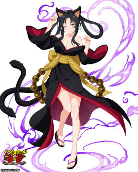 1girl absurdres animal_ear_fluff animal_ears bare_shoulders black_hair black_kimono breasts cat_ears cat_girl cat_tail cleavage collarbone female_focus full_body hair_rings high_school_dxd high_school_dxd_operation_paradise_infinity highres japanese_clothes kimono kuroka_(high_school_dxd) large_breasts long_hair looking_at_viewer off_shoulder official_art one_eye_closed open_clothes open_kimono paw_pose purple_lips sandals slit_pupils smile solo tail toes wink yellow_eyes