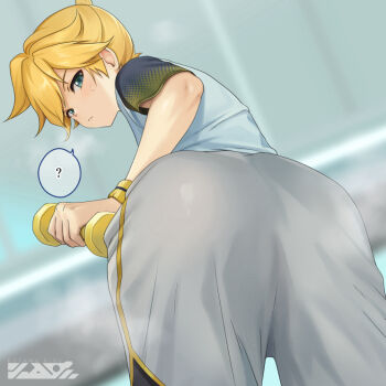 1boy ? artist_logo ass ass_focus blonde_hair blurry blurry_background commentary dumbbell exercising foreshortening from_behind from_below grey_pants holding holding_dumbbell indoors kagamine_len koyama_risu leaning_forward logo looking_at_viewer looking_back male_focus pants raglan_sleeves shirt short_sleeves solo steaming_body sweat sweatpants symbol-only_commentary vocaloid weightlifting white_shirt