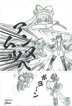 >_< 2girls 3koma absurdres ainu_clothes artist_name bouncing breasts cleavage comic defeat fighting fingerless_gloves gloves hair_ribbon highres huge_breasts iroha_(samurai_spirits) legs long_hair maid_headdress mamahaha monochrome multiple_girls nakoruru pants ribbon samurai_spirits short_hair sideboob snk thighs traditional_media weapon