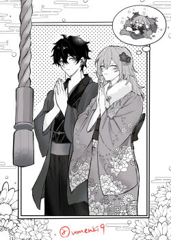 1boy 1girl absurdres alternate_costume chibi chibi_inset closed_eyes closed_mouth commentary cowboy_shot dan_heng_(honkai:_star_rail) earclip eyeliner floral_print floral_print_kimono fur-trimmed_kimono fur_trim greyscale hair_between_eyes hands_up hatsumoude highres honkai:_star_rail honkai_(series) japanese_clothes kimono long_hair looking_at_viewer makeup monochrome new_year obi own_hands_together palms_together praying print_kimono red_eyeliner rope sash shimenawa short_hair speech_bubble spoken_character spot_color stelle_(honkai:_star_rail) thought_bubble trailblazer_(honkai:_star_rail) trash_bag twitter_username umenki9