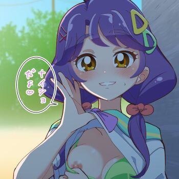 1girl ahoge blue_hair blush bow bra breasts character_request cleavage copyright_request green_bra hair_ornament highres looking_at_viewer low_twintails nipples peniban public_indecency purple_bow red_ribbon ribbon school_uniform self_exposure serafuku shirt small_breasts smile solo speech_bubble translation_request twintails underwear upper_body utility_pole white_shirt x_hair_ornament yellow_eyes