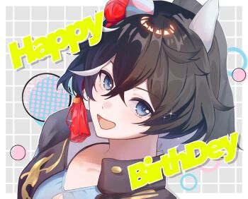 Rule 34 | 1girl, 5sen5sen, absurdres, animal ears, black coat, black hair, black jacket, blue eyes, blue shirt, blush, coat, commentary request, ear covers, hair between eyes, hair ornament, happy birthday, highres, horse ears, horse girl, jacket, katsuragi ace (dragon rising to the top) (umamusume), katsuragi ace (umamusume), looking at viewer, multicolored hair, open mouth, ponytail, shirt, smile, solo, streaked hair, tassel, tassel hair ornament, umamusume, upper body, white hair