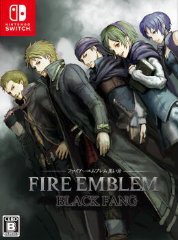 2girls 4boys abs bandages belt blonde_hair blue_eyes blue_hair book breasts brothers brown_hair cape cleavage coat cover dagger dress earrings english_text fake_cover fire_emblem fire_emblem:_the_blazing_blade full_body gloves gold_trim green_eyes green_hair hairband headband highres jaffar_(fire_emblem) jewelry knife legault_(fire_emblem) linus_(fire_emblem) lloyd_(fire_emblem) long_hair long_sleeves looking_at_viewer multiple_boys multiple_girls muscular nino_(fire_emblem) nintendo open_clothes open_mouth open_shirt outdoors overcast pectorals purple_eyes purple_gloves purple_hair red_hair samohichi short_hair siblings skirt sky small_breasts smile ursula_(fire_emblem) weapon