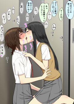 2girls absurdres black_hair brown_hair brown_sweater_vest closed_eyes clothes_grab collared_shirt commentary_request french_kiss grabbing_another's_shirt grey_skirt highres kiss long_hair multiple_girls necktie original pleated_skirt red_necktie ryuusa school_uniform shirt short_hair skirt speech_bubble sweater_vest tongue translation_request white_shirt yuri