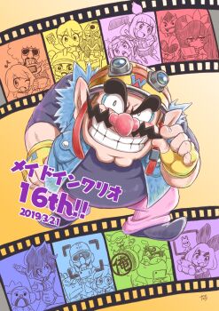 18-volt 5-volt 6+boys 6+girls 9-volt afro alien ana_(warioware) anniversary ashley_(warioware) beard big_nose black_eyes black_footwear black_shirt blue_eyeshadow blue_jacket blue_theme blunt_bangs blush_stickers bow brown_hair buttons cape cat child clenched_teeth cloak closed_mouth collared_jacket commentary_request controller dated demon denim denim_jacket dog double_chin dr._crygor dress dribble_(warioware) everyone eyelashes eyeshadow facial_hair father_and_daughter film_reel fingerless_gloves fingernails freckles fronk full_body furry furry_male game_boy game_boy_advance game_boy_color game_console game_controller gamecube glasses gloves goggles goggles_on_headwear gradient_background green_theme hair_bow hair_ornament hairclip handheld_game_console heart heart_hair_ornament helmet heterochromatic_eyewear highres holding holding_handheld_game_console holding_remote_control horns jacket jimmy_t kat_(warioware) light_frown long_hair long_sleeves looking_at_another looking_at_viewer looking_to_the_side lulu_(warioware) makeup master_mantis mike_(warioware) mona_(warioware) mother_and_son motion_lines multiple_boys multiple_girls muscular muscular_male musical_note mustache nintendo nintendo_3ds nintendo_ds old old_man one-eyed one_eye_closed one_side_up open_clothes open_jacket open_mouth orange_theme orbulon pants pantyhose penny_crygor pink_theme playing_games pocket pointy_ears pointy_shoes ponytail puffy_pants puffy_short_sleeves puffy_sleeves purple_pants purple_theme red_(warioware) red_theme remote_control robot round_eyewear scarf sharp_teeth sheath sheathed shirt shoes short_dress short_hair short_sleeves signature skull_ornament sleeveless sleeveless_dress smile solid_circle_eyes spiked_hair spitz sunglasses sword teacher_and_student teeth television thick_eyebrows tinted_eyewear torn_clothes torn_jacket translation_request twintails two_side_up uniform v-shaped_eyebrows v-shaped_eyes wario warioware weapon weapon_on_back wii_remote wii_u yamato_koara yellow_background yellow_gloves yellow_headwear yellow_theme young_cricket