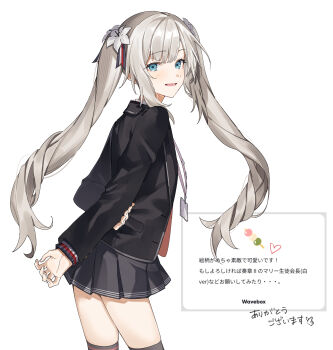 1girl arms_behind_back black_jacket black_skirt blue_eyes commentary_request fate/grand_order fate_(series) flower grey_background grey_hair hair_flower hair_ornament highres id_card ip0flv jacket long_hair long_sleeves looking_at_viewer marie_antoinette_(fate) official_alternate_costume open_mouth pleated_skirt pseudo-tokyo_school_uniform school_uniform simple_background skirt smile solo translation_request white_flower
