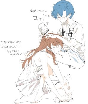 2girls barefoot bishoujo_senshi_sailor_moon blue_hair blush closed_eyes closed_mouth commentary_request drying drying_another&#039;s_hair drying_hair hair_dryer hand_on_another&#039;s_foot highres holding holding_hair_dryer kayumikayumi kino_makoto lap_pillow mizuno_ami multiple_girls open_mouth shirt short_hair short_sleeves shorts simple_background smile tank_top toes translation_request white_background white_shirt yuri