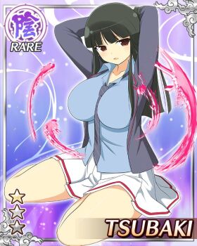 1girl arms_behind_head aura between_breasts black_hair black_jacket black_necktie blue_shirt border breasts card_(medium) character_name diagonal-striped_clothes diagonal-striped_necktie english_text game_cg hime_cut jacket large_breasts long_hair looking_at_viewer necktie necktie_between_breasts official_alternate_costume official_art open_clothes open_jacket open_mouth pleated_skirt red_eyes school_uniform senran_kagura senran_kagura_new_wave shirt sitting skirt solo striped_clothes tsubaki_(senran_kagura) wariza white_skirt