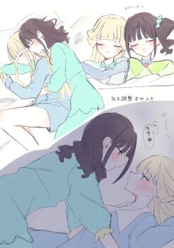 2girls absurdres blonde_hair blue_dress blue_eyes blue_shirt blush brown_hair closed_eyes closed_mouth commentary_request cuddling dress eye_contact hair_ornament hair_scrunchie highres hug hug_from_behind long_hair looking_at_another multiple_girls nekoyashiki_mayu nekoyashiki_yuki open_mouth pink_eyes precure rita_(myyk_rrnyam) scrunchie shirt side_ponytail sleeping smile speech_bubble straddling translation_request wonderful_precure! yuri