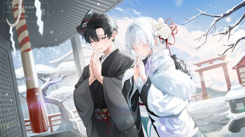 1boy 1girl artist_name black_hair black_kimono blue_sky closed_eyes closed_mouth cloud commentary commentary_request commission cowboy_shot curtained_hair dated day dutch_angle earrings english_commentary fox_mask hair_bun hair_ornament hands_up haruri hatsumoude highres japanese_clothes jewelry kanzashi kimono long_sleeves looking_at_another looking_to_the_side mask mask_on_head mixed-language_commentary mole mole_on_neck new_year one_eye_closed original outdoors own_hands_together palms_together praying short_hair shrine sidelocks single_hair_bun sky smile snow standing stud_earrings torii very_short_hair white_eyes white_hair white_kimono wide_sleeves winter wispy_bangs