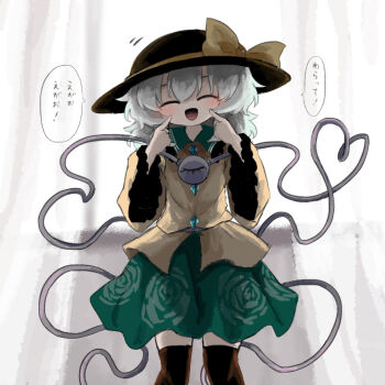 1girl :d black_hat black_thighhighs blush bow buttons closed_eyes collared_shirt commentary_request diamond_button floral_print floral_print_skirt frilled_shirt_collar frilled_sleeves frills green_skirt grey_hair hat hat_bow heart heart_of_string heripantomorrow index_fingers_raised komeiji_koishi medium_hair open_mouth pointing pointing_at_self print_skirt rose_print shirt skirt smile solo thighhighs third_eye touhou translation_request yellow_bow yellow_hat