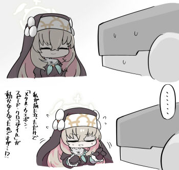 ... 1girl ^_^ black_dress black_gloves blue_archive brown_hair character_request chibi closed_eyes closed_mouth cropped_torso dress flying_sweatdrops gloves gradient_background grey_background hair_between_eyes halo juliet_sleeves long_hair long_sleeves miranofuudoria nun puffy_sleeves robot sakurako_(blue_archive) smile spoken_ellipsis sweat translation_request veil very_long_hair white_background