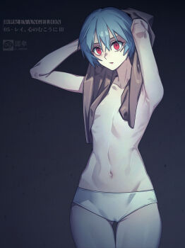 1girl absurdres armpits artist_name ayanami_rei blue_hair breasts cameltoe collarbone commentary copyright_name cowboy_shot drying drying_hair drying_own_hair gluteal_fold groin highres holding holding_towel indoors navel neon_genesis_evangelion nureta_kasa open_mouth panties raised_eyebrows red_eyes short_hair small_breasts solo stomach topless_female towel towel_on_head underwear underwear_only white_panties wide-eyed