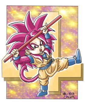 Rule 34 | 1boy, alternate costume, blue boots, boots, commentary request, dougi, dragon ball, dragon ball daima, full body, highres, holding, holding polearm, holding weapon, male focus, monkey tail, open mouth, polearm, red eyes, red fur, red hair, ruyi jingu bang, signature, solo, son goku, standing, standing on one leg, super saiyan, super saiyan 4, tail, weapon, wristband, yusuke chun