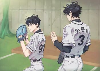 Rule 34 | 2boys, alternate costume, baseball glove, baseball uniform, black hair, character name, commentary request, cowboy shot, hand up, kim dokja, korean commentary, korean text, looking to the side, making board, male focus, multiple boys, omniscient reader's viewpoint, outdoors, scar, scar on hand, serious, shirt tucked in, short hair, sportswear, twisted torso, yoo joonghyuk