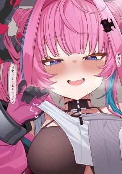 1girl absurdres arknights arknights:_endfield black_gloves blue_eyes blue_hair blush breasts collarbone commentary_request dragon_girl dragon_horns fang gloves hair_ornament hairclip heavy_breathing highres horns large_breasts long_hair open_mouth pink_gloves pink_hair smile solo speech_bubble twintails unitnotakoyaki upper_body yvonne_(arknights)