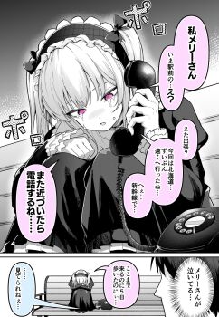 1boy 1girl antique_phone colored_speech_bubble commentary_request crying crying_with_eyes_open dress frilled_hairband frills greyscale hairband highres holding holding_phone japanese_urban_legends lolita_hairband long_sleeves mary-san medatarou monochrome on_bench open_mouth paid_reward_available phone pink_eyes rotary_phone sad sitting speech_bubble spot_color tears thought_bubble translation_request twintails