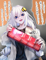Rule 34 | 1girl, absurdres, alternate costume, black shirt, blue eyes, braid, c.parfait, cigarette pack, coat, comic, commentary request, furrowed brow, grey coat, hair ornament, hands up, head tilt, highres, holding, holding cigarette pack, kizuna akari, long hair, long sleeves, looking at viewer, low twin braids, open clothes, open coat, raised eyebrows, shirt, smile, solo, translation request, twin braids, upper body, vocaloid, voiceroid, yandere