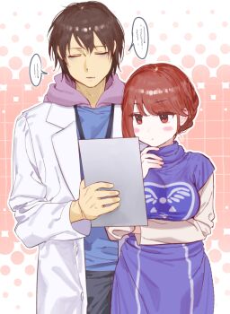 Rule 34 | 1girl, absurdres, bags under eyes, blush stickers, brown hair, chara (scramble saga), chara (undertale), choir outfit (utdr), closed mouth, commentary request, delta rune (symbol), delta rune print, frisk (undertale), genderswap, genderswap (otf), heart soma, highres, lab coat, long sleeves, purple robe, robe, scramble saga, simple background, speech bubble, tagme, thinking, undertale, utdr (toby fox)