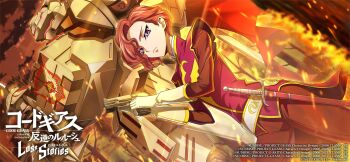 brown_hair code_geass code_geass:_boukoku_no_akito code_geass:_lost_stories commentary_request f4samurai game_cg gloves gun highres holding holding_gun holding_weapon jean_lowe knightmare_frame looking_at_viewer mecha military_uniform official_art purple_eyes robot short_hair standing sword weapon white_gloves