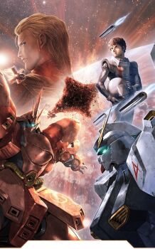 2boys amuro_ray artist_request asteroid axis_(gundam) battle char&#039;s_counterattack char_aznable debris duel earth_(planet) earth_federation_space_forces energy energy_field fin_funnels glowing glowing_eye glowing_eyes gundam gundam_perfect_file in_orbit machinery mecha mecha_pilot_suit military_uniform mobile_suit multiple_boys neo_zeon normal_suit_(gundam) nu_gundam official_art one-eyed painting_(medium) planet realistic robot sazabi scene_reference science_fiction space thrusters traditional_media v-fin