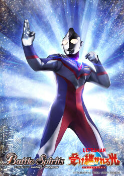 1boy alien armor battle_spirits breastplate building colored_skin commentary_request copyright_name copyright_notice forehead_jewel from_below giant highres light_particles masukudo_(hamamoto_hikaru) multicolored_skin official_art purple_skin red_skin silver_skin solo tokusatsu tsuburaya_productions ultra_series ultraman_tiga ultraman_tiga_(multi_type) ultraman_tiga_(series) yellow_eyes