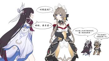 Rule 34 | 2girls, absurdres, bare shoulders, black collar, black hair, black sleeves, blue eyes, bonnet, breasts, brown hair, bulouxi10818, chibi, closed eyes, collar, columbina (genshin impact), commentary request, crescent, crescent moon, crossed arms, detached collar, detached sleeves, dress, eye mask, genshin impact, gloves, hair ornament, hair ribbon, head wings, headdress, highres, long hair, long sidelocks, long sleeves, mask, moon, multicolored hair, multiple girls, multiple wings, open mouth, purple hair, purple streaks, ribbon, sandrone (genshin impact), see-through clothes, see-through mask, short hair with long locks, sidelocks, simple background, smile, speech bubble, streaked hair, translation request, two-tone hair, very long hair, white background, white dress, white headdress, white mask, white wings, winding key, wing hair ornament, wings, x-shaped eyewear