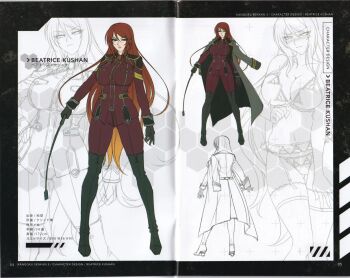 10s 1girl absurdres alternate_hairstyle ass back beatrice_kushan blush boots breasts butt_crack character_name completely_nude concept_art covering_crotch covering_privates curvy embarrassed english_text expressionless female_focus full_body gloves gluteal_fold highres huge_ass huge_breasts kagami_hirotaka kangoku_senkan kangoku_senkan_3 leggings lilith-soft lipstick long_hair looking_at_viewer lying makeup military_uniform monochrome multiple_views nude official_art on_side panties pointer purple_eyes red_hair reference_sheet scan serious simple_background skindentation smile standing thighhighs thong translated underwear underwear_only very_long_hair white_background zoom_layer