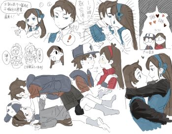 ! ... 1boy 1girl alternate_universe arms_around_neck arms_around_waist baseball_cap black_shorts black_skirt blue_eyes blue_headband blue_vest blush brown_eyes brown_hair chinese_text clothes_grab collar_grab collared_shirt dipper_gleeful dipper_pines earrings embarrassed expressionless facial_mark forced_kiss forehead_mark from_side frown gravity_falls grey_socks grey_sweater hands_on_another&#039;s_shoulders hat headband heart hetero highres hug incest jewelry kiss light_blush light_smile long_hair long_sleeves looking_at_another looking_to_the_side lying ma_fu mabel_gleeful mabel_pines neckwear_grab no_shoes on_back one_eye_closed open_mouth parted_hair pinned red_headband red_sweater reverse_falls_(gravity_falls) shirt short_hair shorts siblings side_part sidelocks sketch skirt socks spoken_exclamation_mark sweater t-shirt toon_(style) translation_request turtleneck turtleneck_sweater vest wide-eyed yukadon