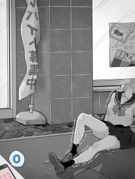 1girl bag commentary_request controller greyscale head_back highres holding holding_bag implied_vibrator kakuremino7928 large_variant_set long_hair miniskirt monochrome on_ground original outdoors paid_reward_available pleated_skirt pussy_juice remote_control remote_control_vibrator sailor_collar sailor_shirt school_uniform serafuku sex_toy shirt shoes sitting skirt socks solo trembling variant_set vibrator wireless_sex_toy_controller