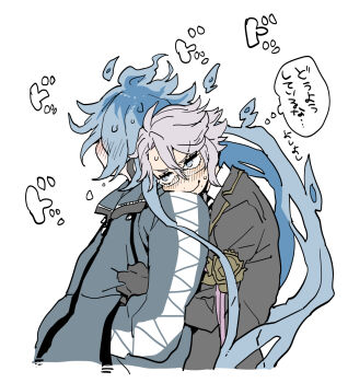 Rule 34 | 2boys, ahoge, arm ribbon, asymmetrical sidelocks, azul ashengrotto, black gloves, black jacket, black trim, blazer, blue eyes, blue hair, blue jacket, blush, collared shirt, commentary request, cropped torso, curtained hair, dot nose, eyelashes, facing away, fiery hair, from side, furrowed brow, glasses, gloves, gold trim, grey hair, gripping clothes, hair between eyes, hands in pockets, highres, idia shroud, isofu, jacket, long hair, looking at another, male focus, mole, mole under mouth, multiple boys, nervous smile, night raven college school uniform, parted bangs, partially unzipped, purple ribbon, rectangular eyewear, ribbon, school uniform, shirt, short hair, sidelocks, sideways glance, simple background, slouching, small sweatdrop, smile, sound effects, speech bubble, sweat, thought bubble, translation request, twisted wonderland, v-shaped eyebrows, very long hair, wavy hair, white background, yaoi