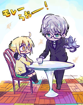 1boy 1girl :d artoria_pendragon_(fate) black-framed_eyewear black_jacket black_pants black_serafuku black_shirt black_skirt black_socks blonde_hair blue_eyes braid brown_eyes brown_shoes cardigan chair character_request chibi closed_mouth collared_shirt commentary_request dress_shirt fate/grand_order fate_(series) formal_clothes glasses grey_hair hair_bun holding holding_tray jacket kasuga_yuuki mysterious_heroine_x_alter_(fate) on_chair open_cardigan open_clothes open_mouth pants pleated_skirt sailor_collar school_uniform semi-rimless_eyewear serafuku shirt shoes sitting skirt smile socks sparkle suit table translation_request tray under-rim_eyewear white_sailor_collar white_shirt wooden_floor yellow_cardigan