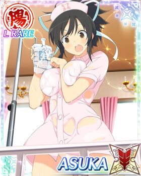 1girl :o arm_between_breasts asuka_(senran_kagura) between_breasts border bra bra_visible_through_clothes breasts brown_eyes brown_hair card_(medium) character_name coat from_below game_cg hair_ribbon hat indoors intravenous_drip large_breasts long_hair looking_at_viewer looking_down nurse nurse_cap official_art panties panties_visible_through_clothes pink_coat pink_hat ponytail ribbon see-through_clothes senran_kagura senran_kagura_new_wave short_ponytail solo surprised third-party_source underwear wet_coat white_bra white_panties white_ribbon