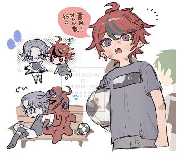 2boys aged_down ahoge aotsuki_eito ball bandaid bandaid_on_arm black_gloves black_streaks black_vest blue_eyes blush_stickers book chibi dobunosu glasses gloves grey_eyes grey_hair grey_shirt holding holding_ball holding_book male_focus monsterification multicolored_hair multiple_boys multiple_views on_bench open_book open_mouth protected_link reading red_hair shirt short_hair shorts sitting soccer_ball speech_bubble streaked_hair sumino_takumi t-shirt the_hundred_line_-last_defense_academy- translation_request two-tone_hair vest watermark white_background white_shirt white_shorts