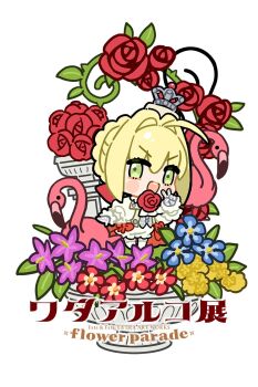ahoge bird blonde_hair blush_stickers chibi chibi_only crown fate/extra fate_(series) flamingo flower green_eyes hair_bun hair_intakes highres jacket logo long_sleeves looking_at_viewer mini_crown nero_claudius_(fate) nero_claudius_(flower_parade)_(fate) official_art open_mouth ribbon smile solo standing wada_arco white_background