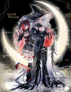 Rule 34 | 2girls, absurdres, alternate costume, animal ears, aotsuki eito, artist request, belt, black belt, black boots, black dress, black gloves, black hair, black hat, black ribbon, black skirt, black sleeves, blue eyes, boots, breasts, cat ears, cat girl, cat tail, chinese commentary, cleavage, commentary request, commission, crossed arms, detached sleeves, dress, eyelashes, full body, genderswap, genderswap (mtf), gloves, grey hair, hat, highres, kemonomimi mode, lace-up boots, large breasts, long hair, long sleeves, miniskirt, multicolored hair, multiple girls, open mouth, pleated skirt, red hair, ribbon, second-party source, skirt, smile, streaked hair, sumino takumi, tail, the hundred line -last defense academy-, thigh boots, too many watermarks, triangle mouth, two-tone hair, variant set, veil, very long hair, watermark, wide sleeves, witch, witch hat