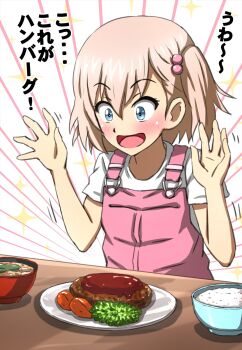 Rule 34 | 1girl, aged down, blush, bowl, commentary, girls und panzer, hair bobbles, hair ornament, hamburger steak, highres, itsumi erika, motion lines, omachi (slabco), one side up, open mouth, overalls, pink overalls, plate, rice, shirt, short hair, short sleeves, smile, solo, sparkle, t-shirt, translated, white shirt