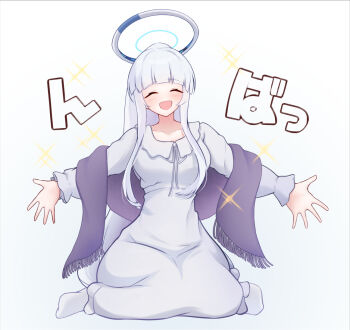 1girl ^_^ arched_bangs blue_archive blunt_bangs blush closed_eyes commentary_request dress facing_viewer grey_hair halo long_hair noa_(blue_archive) noa_(pajamas)_(blue_archive) official_alternate_costume outstretched_arms ponytail purple_shawl shawl simple_background sitting sleepwear smile socks solo sopranino sparkle very_long_hair wariza white_background white_dress white_socks