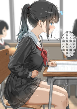 3girls black_hair black_shirt black_skirt black_socks blue_eyes blue_hair book breasts chair commentary_request covering_stomach desk gradient_hair highres long_hair medium_breasts multicolored_hair multiple_girls notebook open_book original ponytail sailor_collar school_chair school_desk school_uniform serafuku shirt sidelocks sitting skirt socks solo_focus speech_bubble sunsun2812 thighs thought_bubble trembling two-tone_hair white_sailor_collar window