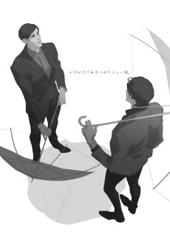 absurdres akiyama_shun arai_hiroaki_(rgg) black_hair cloud cloudy_sky commentary_request face-to-face formal_clothes from_above highres holding holding_umbrella looking_at_another monochrome necktie nicacu ryuu_ga_gotoku_(series) ryuu_ga_gotoku_4 sky standing suit transparent transparent_umbrella umbrella unfinished watch wristwatch