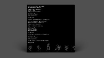 1girl album_cover commentary cover doodle_inset english_commentary faceless faceless_female full_body grey_background greyscale hands_on_own_head hands_up hatsune_miku highres long_hair long_sleeves lying miniskirt monochrome motion_lines multiple_views on_back on_head record_jacket rolling rolling_girl_(vocaloid) sequential skirt squatting text_focus translation_request twintails upside-down vertigris very_long_hair vocaloid wowaka