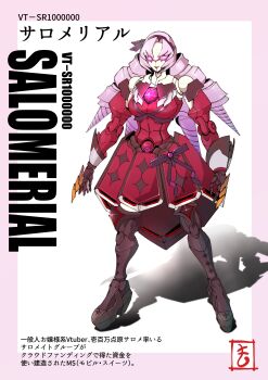 absurdres border character_name claws drill glowing glowing_eyes highres hyakumantenbara_salome hyakumantenbara_salome_(1st_costume) matutoya mecha mechanical_hair mechanization nijisanji no_humans open_hands pink_border pink_eyes purple_hair robot science_fiction shadow solo standing virtual_youtuber white_background