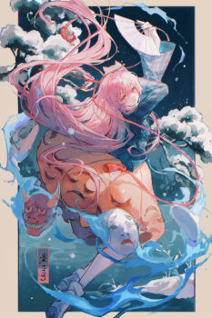 1girl bad_source dress fire from_behind green_shirt hand_fan highres long_hair maccha_(mochancc) mask pine_tree pink_hair shirt solo touhou tree water yellow_dress