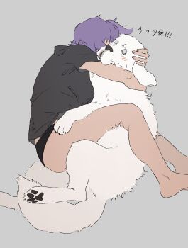1girl aizheajsee animalization bare_legs batou_(gits) bestiality black_panties dog full_body ghost_in_the_shell highres hug kusanagi_motoko medium_hair panties purple_hair underwear white_fur