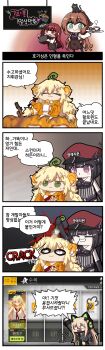 Rule 34 | 4koma, 5girls, :<, :3, = =, absurdres, animal, animal ear headphones, animal ears, animal on head, apron, architect (girls' frontline), arm up, artist name, asymmetrical gloves, black cat, black coat, black gloves, black hair, blank eyes, blonde hair, blue ribbon, blunt bangs, blush, breasts, brown apron, brown hair, carrying, cat, cat ear headphones, cat ears, cat on head, censored, censored violence, chalkboard, chibi, cleavage, clip studio paint (medium), closed eyes, coat, coffee mug, comic, container, cup, fake animal ears, food, food-themed hair ornament, game screenshot background, gameplay mechanics, garlic, girls' frontline, gloves, green eyes, grin, hair between eyes, hair ornament, hair ribbon, hair scrunchie, hairclip, halloween, halloween costume, hand on own hip, hat, headphones, health bar, highres, holding, holding cup, holding plate, korean commentary, korean text, large breasts, long hair, looking at viewer, madcore, muffin, mug, multiple girls, neck ribbon, o3o, official alternate costume, on head, one side up, orange sweater, paper, peaked cap, pinstripe pattern, plate, puff of air, pulling, pumpkin, purple eyes, red eyes, red headwear, ribbon, s.a.t.8 (girls' frontline), s.a.t.8 (pumpkin skewers) (girls' frontline), sangvis ferri, screenshot background, scrunchie, side ponytail, sitting, smile, spikes, springfield (girls' frontline), striped, surprised, sweatdrop, sweater, teacup, tmp (girls' frontline), translation request, v-shaped eyebrows, very long hair, wa2000 (girls' frontline), wavy mouth, wide oval eyes