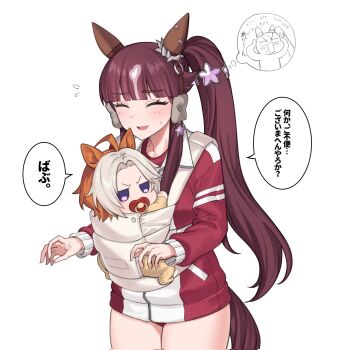 2girls aged_down ahoge animal_ears baby_carrier blunt_bangs brown_hair buruma cowboy_shot ear_covers ear_ornament floral_print flower fukuro_(maruaru00) furrowed_brow hair_flower hair_ornament headgear highres horse_ears horse_girl jacket kansaiben lilac long_hair long_sleeves lucky_lilac_(umamusume) multiple_girls orange_hair orfevre_(umamusume) pajamas panicking purple_eyes red_buruma role_reversal sidelocks simple_background star_(symbol) star_hair_ornament sweatdrop track_jacket translation_request two_side_up umamusume v-shaped_eyebrows very_long_hair white_background white_hair yellow_pajamas