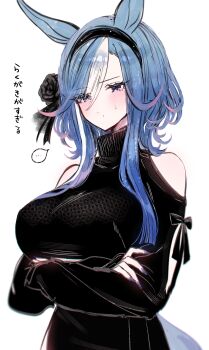 ... 1girl absurdres admire_groove_(umamusume) alternate_costume animal_ears highres horse_ears horse_girl mole mole_under_mouth simple_background solo speech_bubble tetora_(oudonoishiize) translation_request umamusume upper_body white_background white_streaks