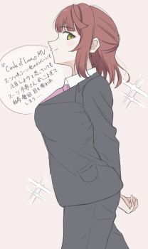 Rule 34 | 1girl, black jacket, black pants, black suit, closed mouth, collared shirt, commentary request, formal clothes, from side, green eyes, grey background, highres, jacket, keitaro tension, long sleeves, looking at viewer, looking to the side, love live!, love live! nijigasaki high school idol club, necktie, pant suit, pants, pink necktie, pocket, profile, shirt, simple background, smile, solo, suit, suit jacket, translation request, uehara ayumu, walking, white shirt